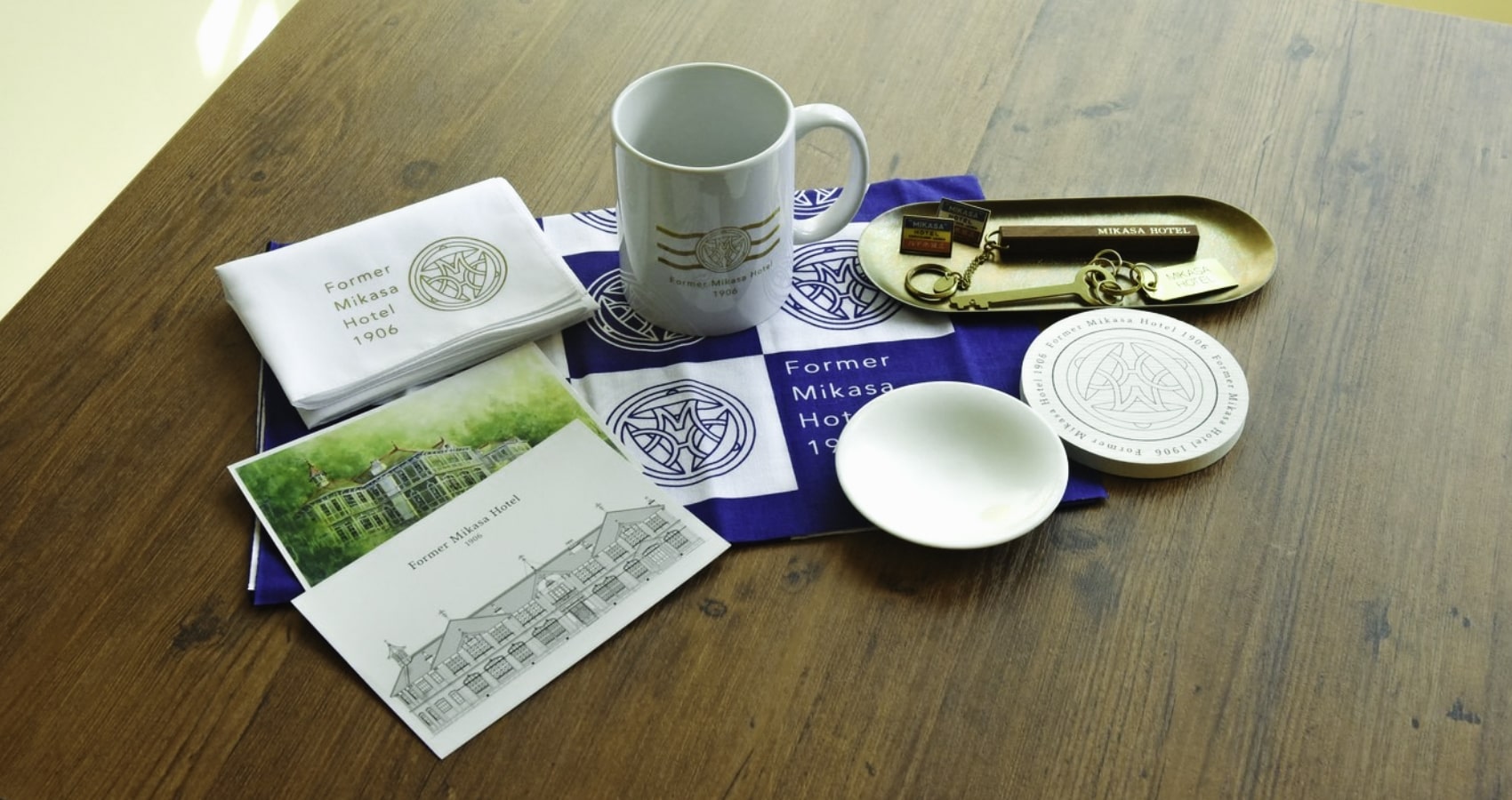 Museum shop
